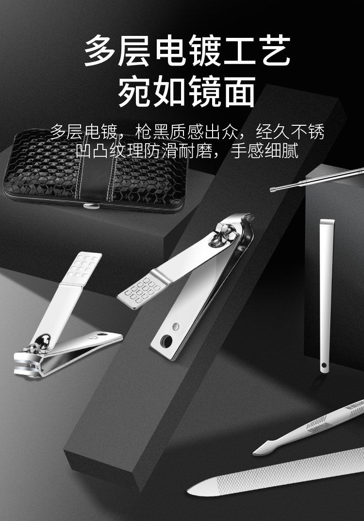 德国精工指甲刀美甲专用修剪指甲嵌甲修脚刀家用指甲钳套装