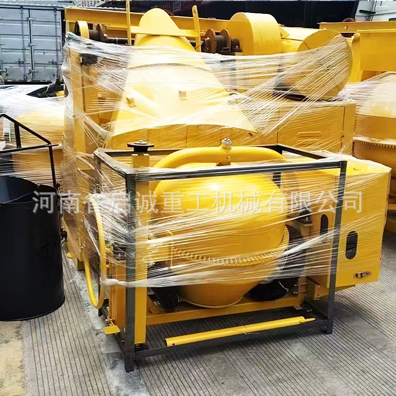 Small concrete drum mixer, vertical discharge, construction site rated