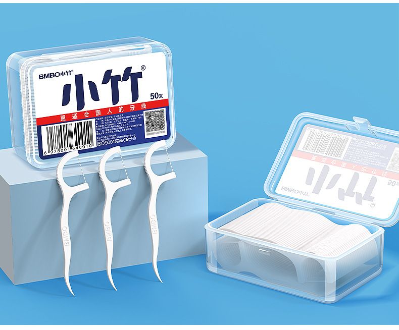 Zahnseide-Sticks 50 Stück, ultrafein
