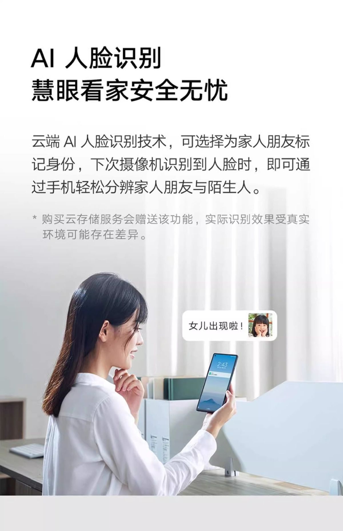 Xiaomi Mi Home intelligente Kamera mit Pan-Tilt, WiFi, 2K