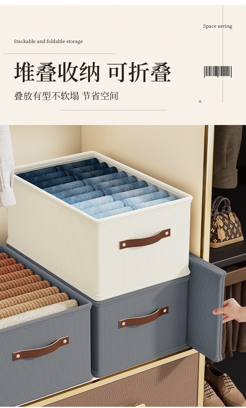 Oxford cloth storage box with drawer for clothing organization