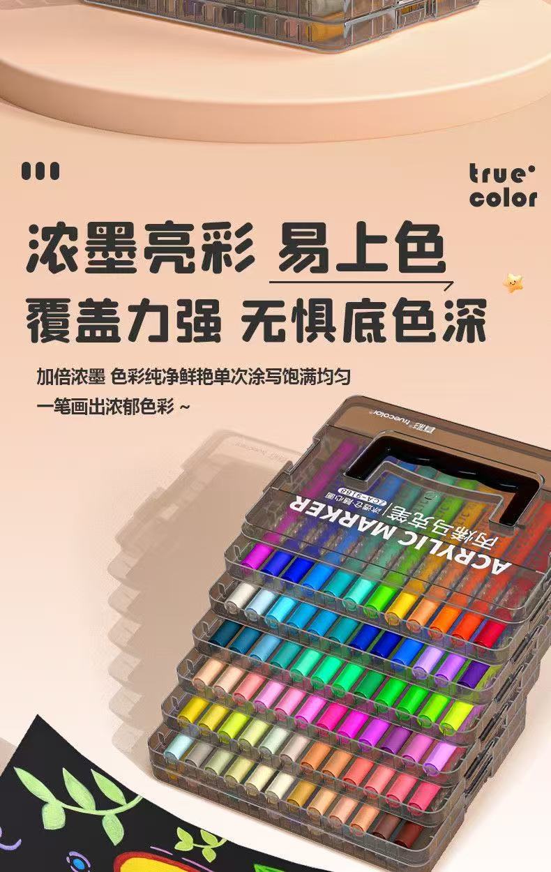 Acrylic marker pen set, soft tip, washable, art paint