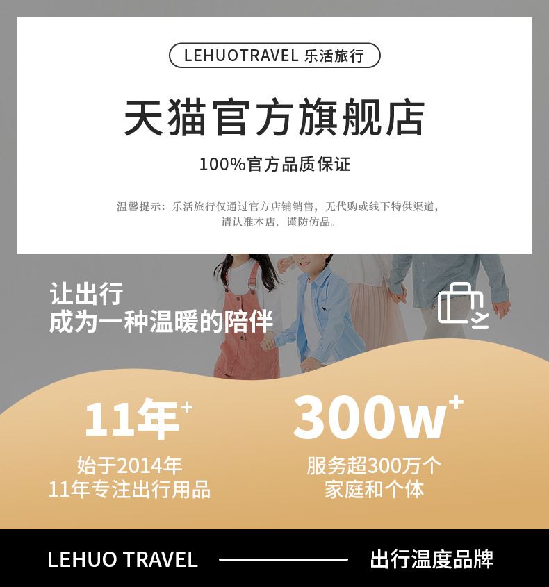 防盗刷护照夹钱包一体卡包多功能便携护照包出国旅行证件收纳包
