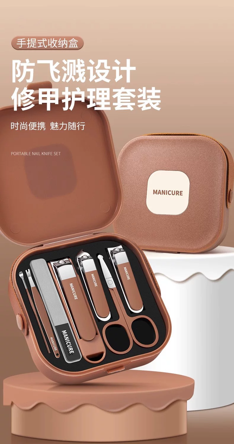 Nail scissors set anti-splash boxed tools