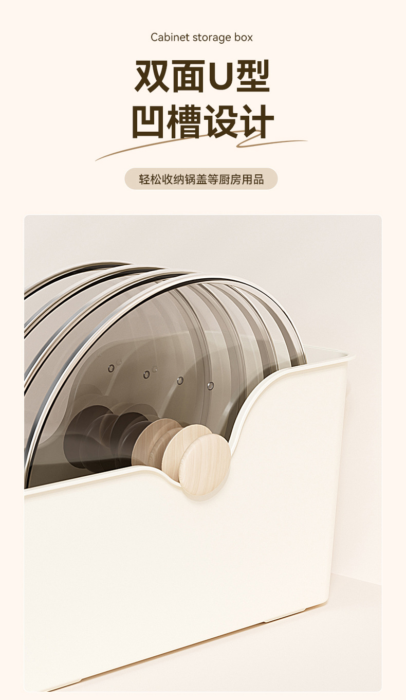 Kitchen Storage Basket Multifunctional Organizer