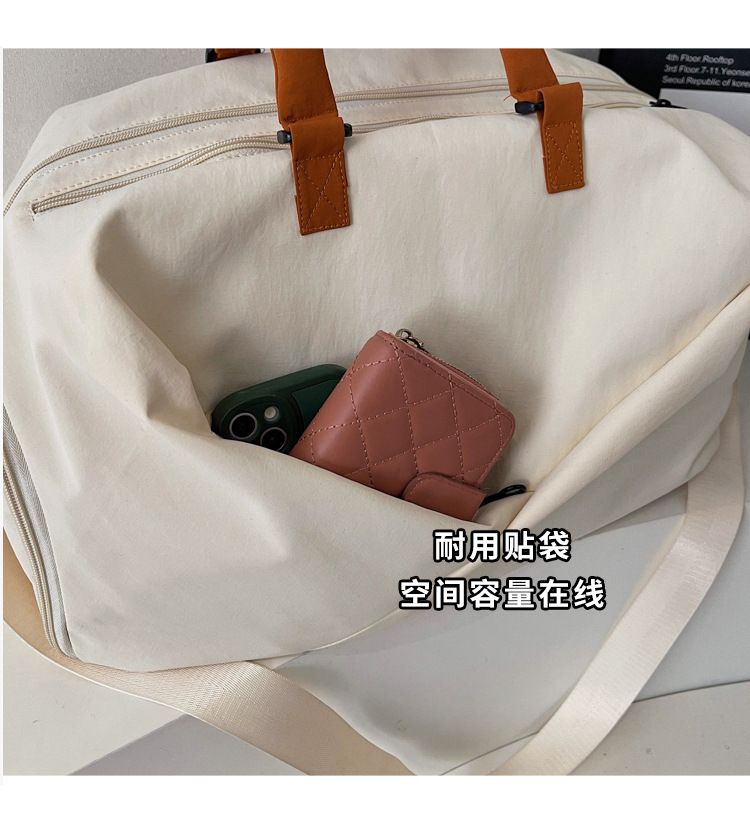 Großvolumige Reisetasche, leicht, mit Nassfach-Trennfunktion