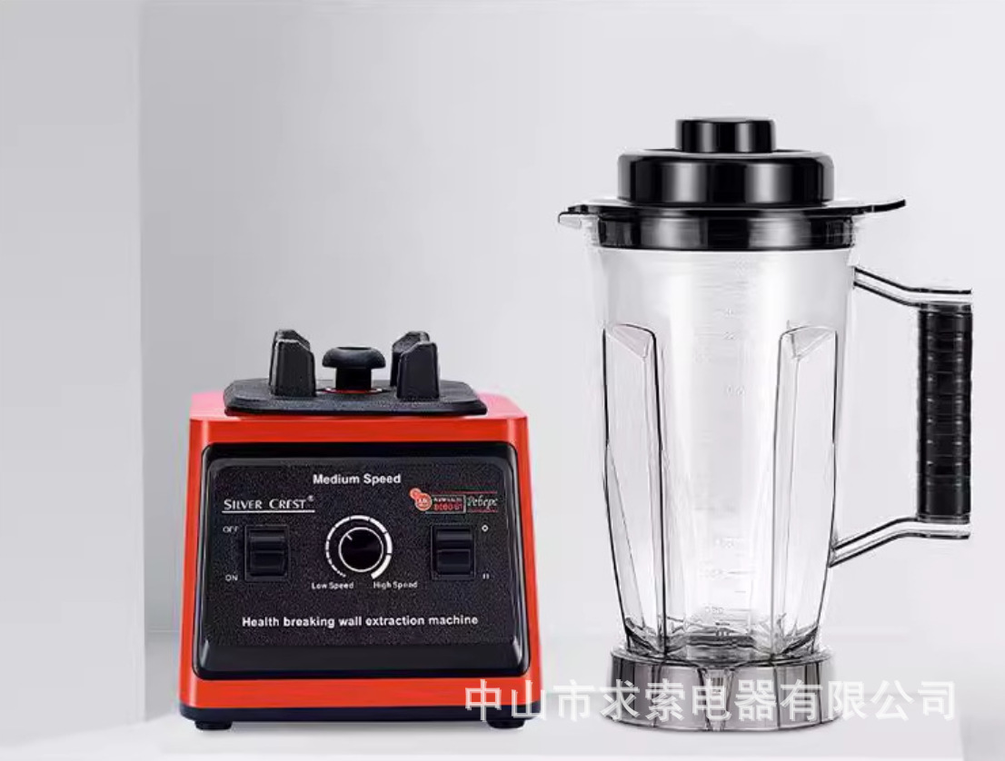 4L Silver Crest blender, high-power juice extractor