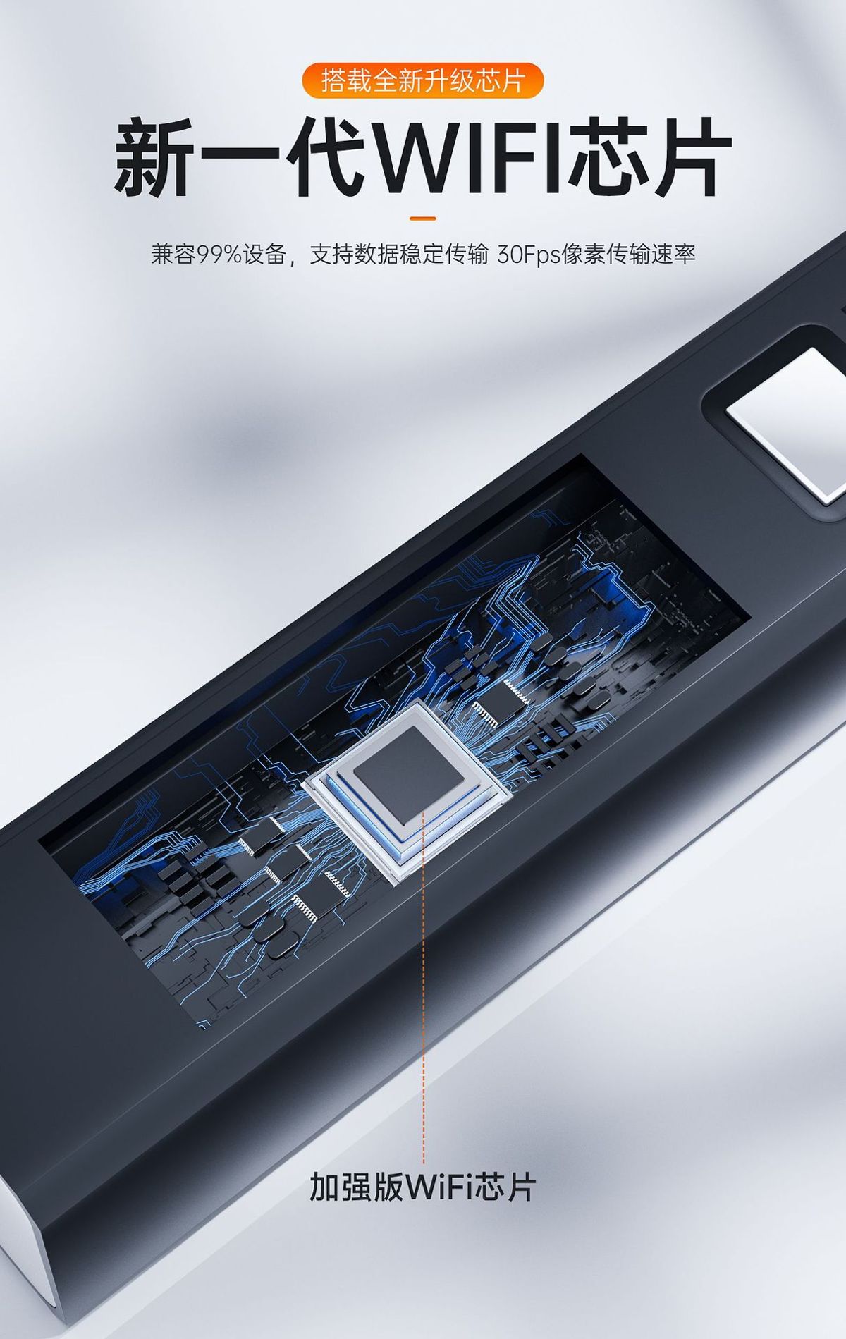 HD WiFi wireless endoscope industrial pipe inspection camera