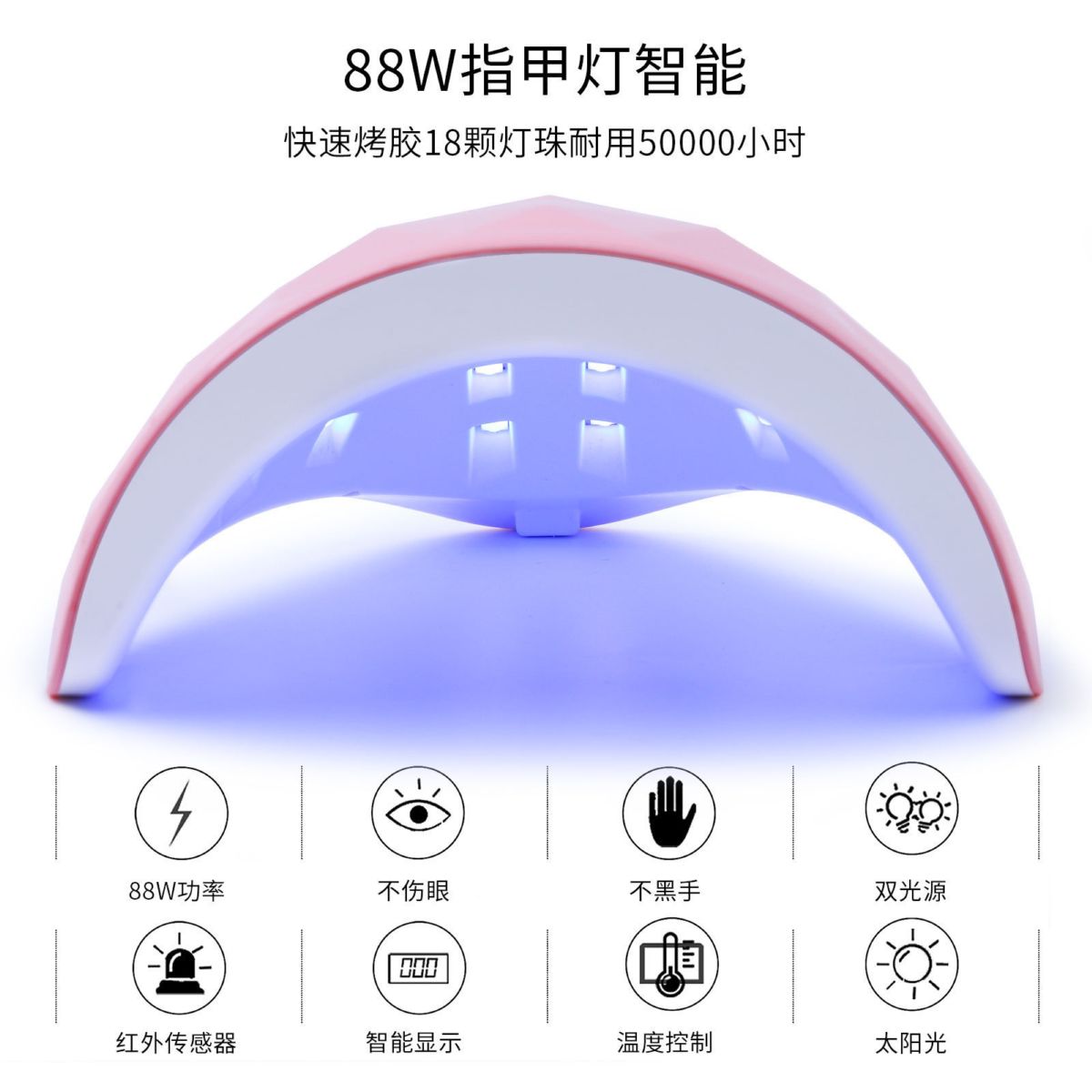 Nail UV phototherapy lamp LED quick-drying
