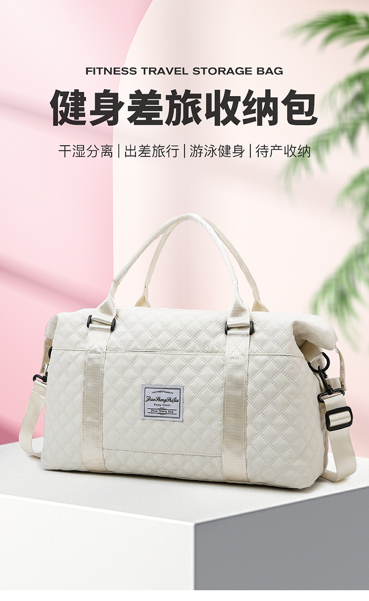 Travel Bag with Wet and Dry Separation, Large Capacity
