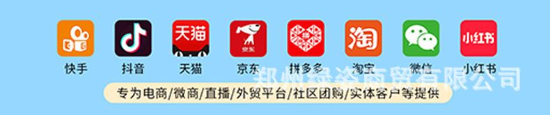 跨境外贸热销豌豆蛋白粉pea protein powder素食源头工厂代加工