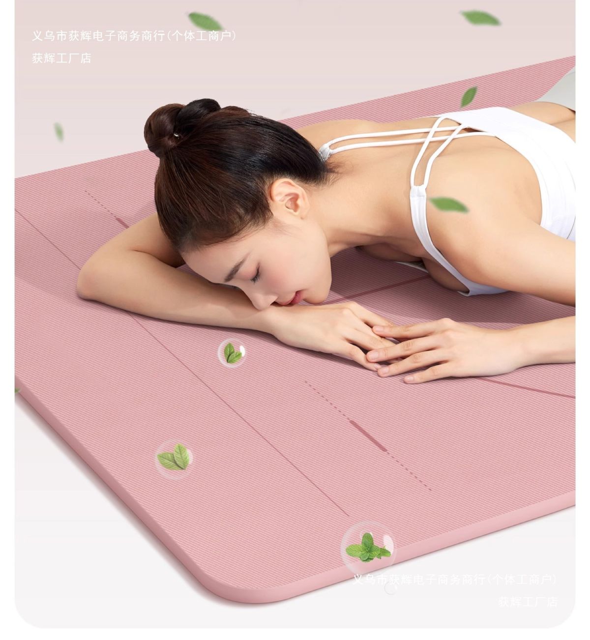 Yoga matı, kaymaz, şok emici, sessiz, kalın ve geniş