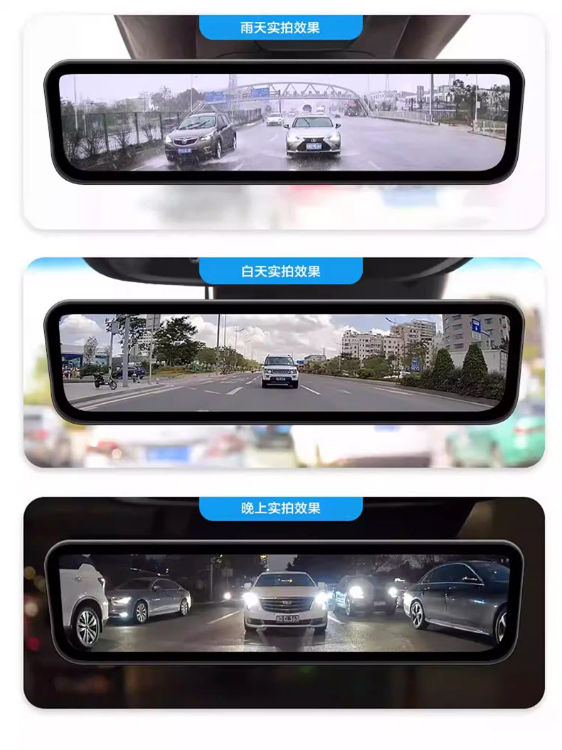 Akıllı Rückspiegel Dashcam, 60fps, Çift Kamera, Park İzleme