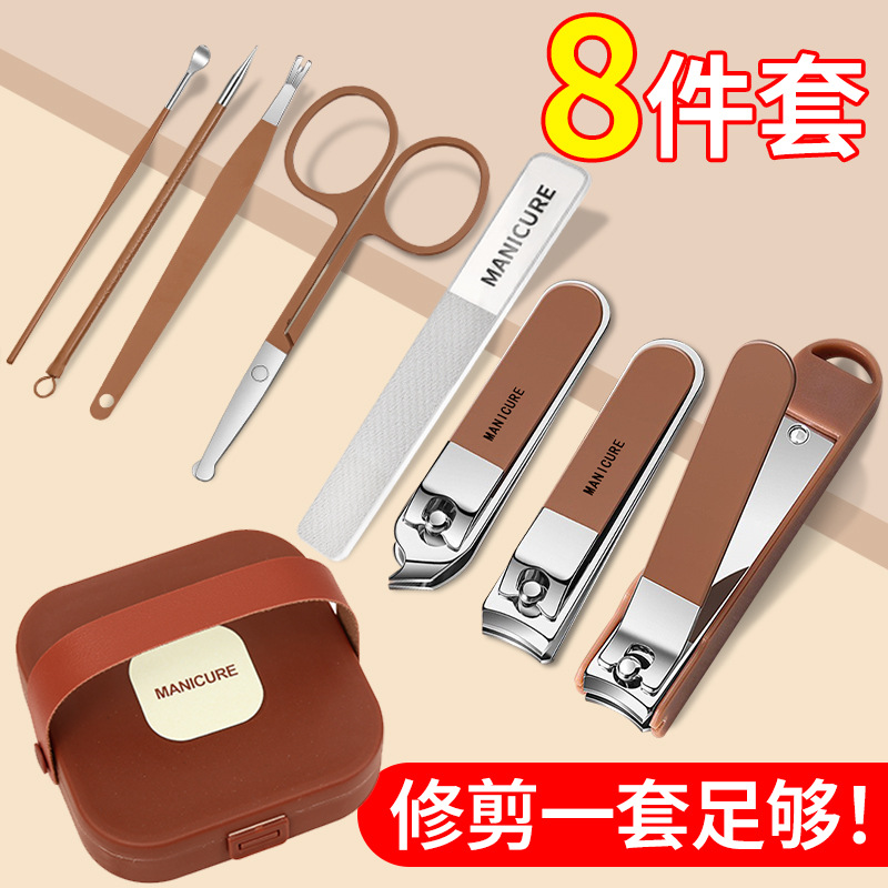指甲刀套装2025新款防飞溅家用指甲剪指甲钳挖耳勺专用工具修甲