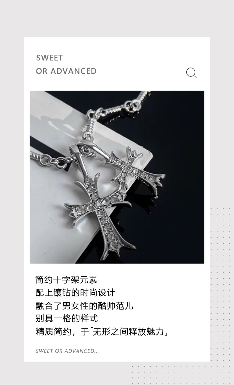 Herrenkette mit Doppelkreuz und Strass, Silber