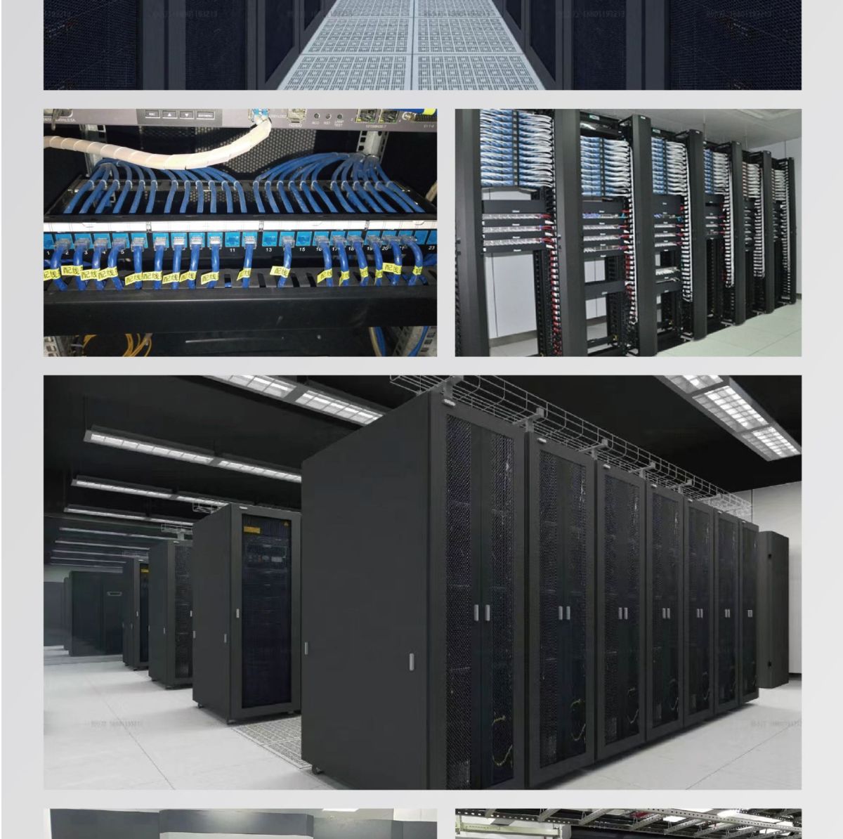 42U wall-mounted server cabinet, network management