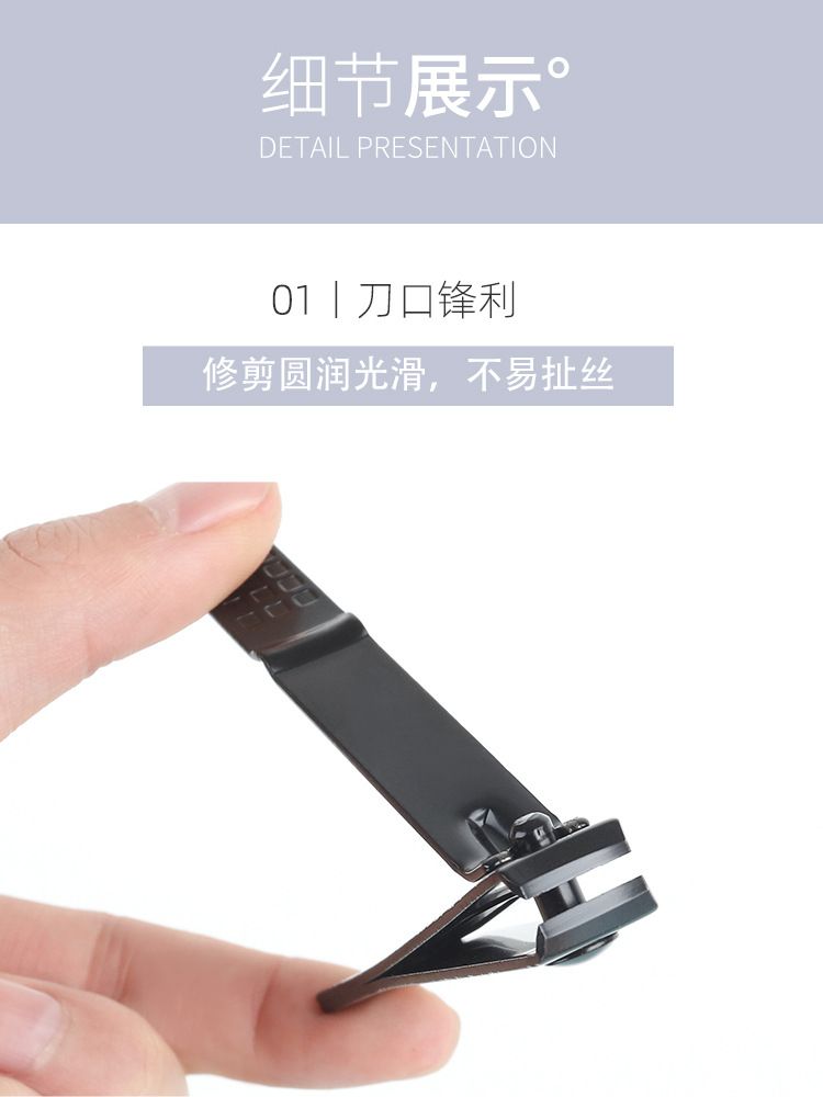 跨境黑色24件套指甲刀家用美容套修甲美甲工具印logo指甲剪套装