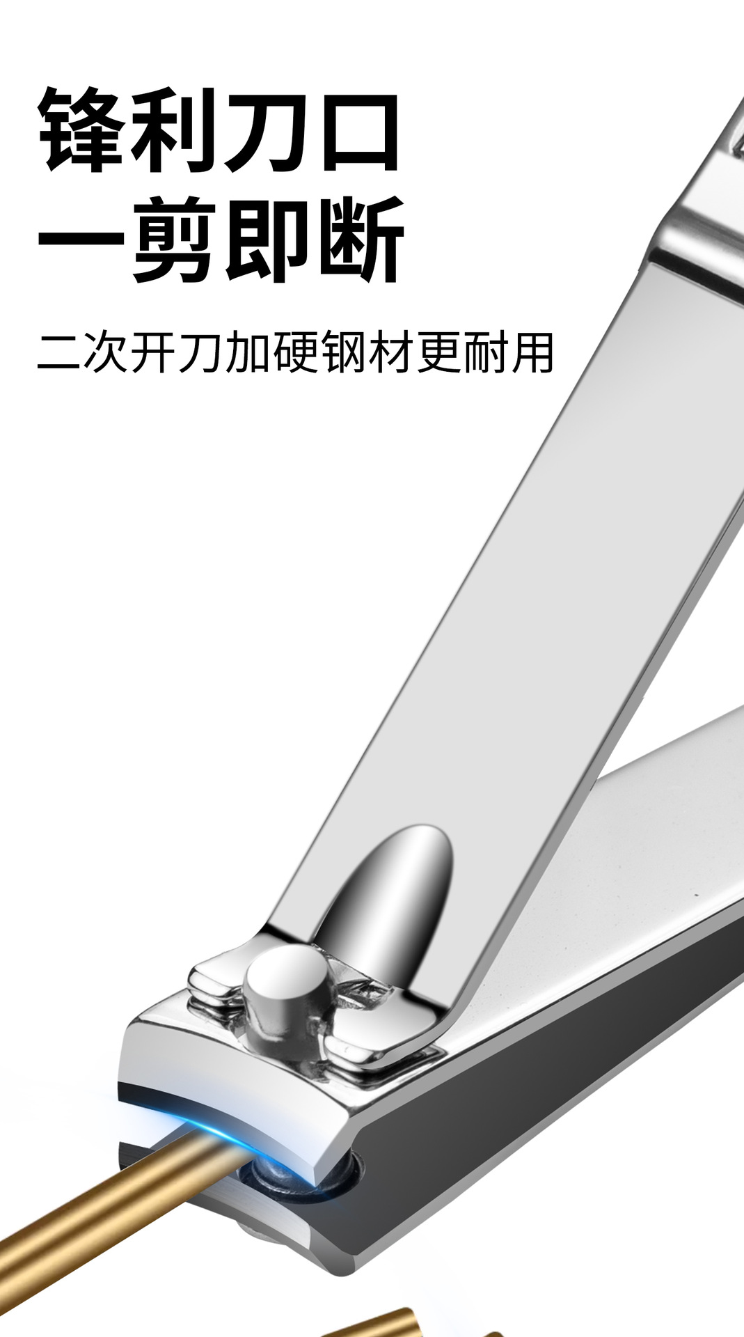 Stainless steel nail clipper set 8-piece complete kit