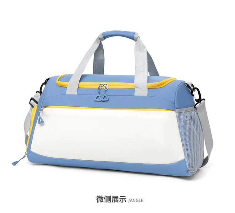 Travel bag large capacity wet-dry separation waterproof