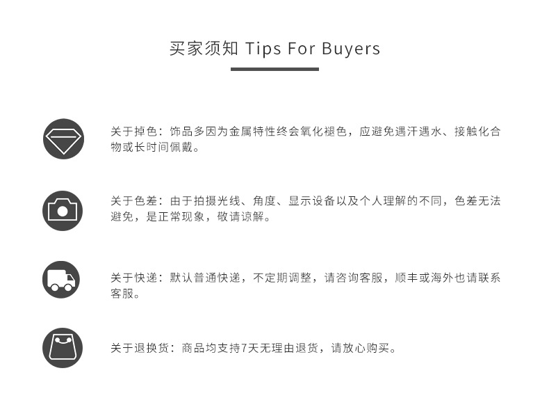 安可拉红色珍珠碎银子项链时尚气质轻奢锁骨链小众设计高级感颈链