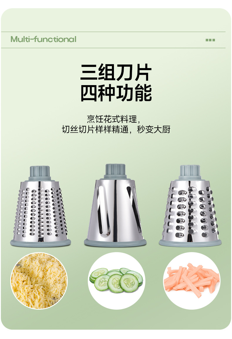 多功能手摇滚筒切菜器家用厨房土豆切片刨丝器安全不伤手切菜神器
