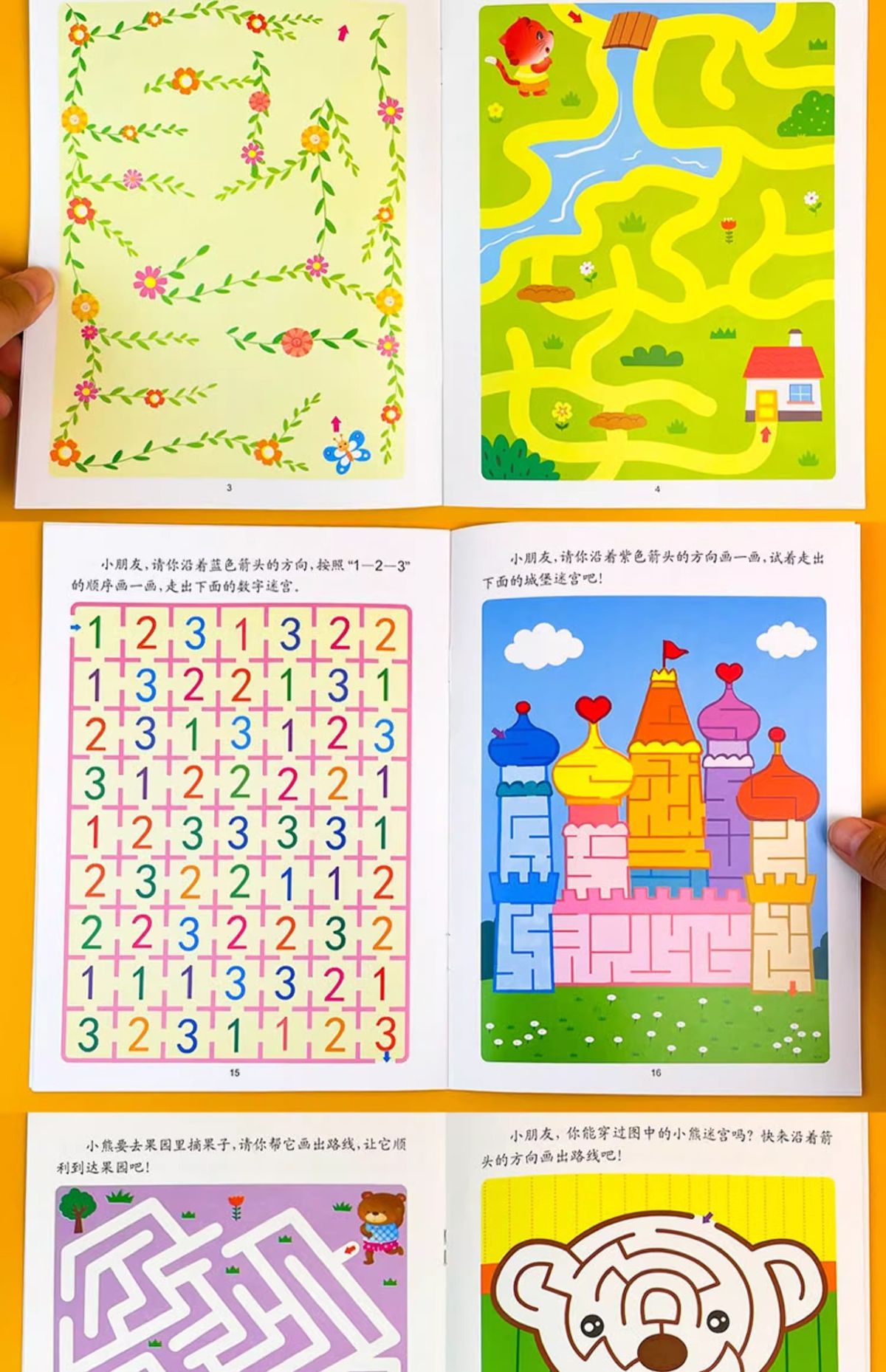 Maze Puzzle Game Concentration Training Book