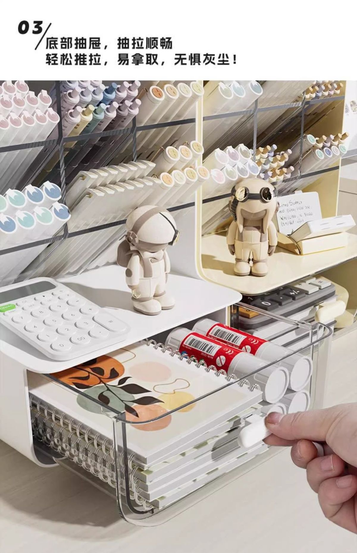 Acrylic Desktop Storage Box with Drawer
