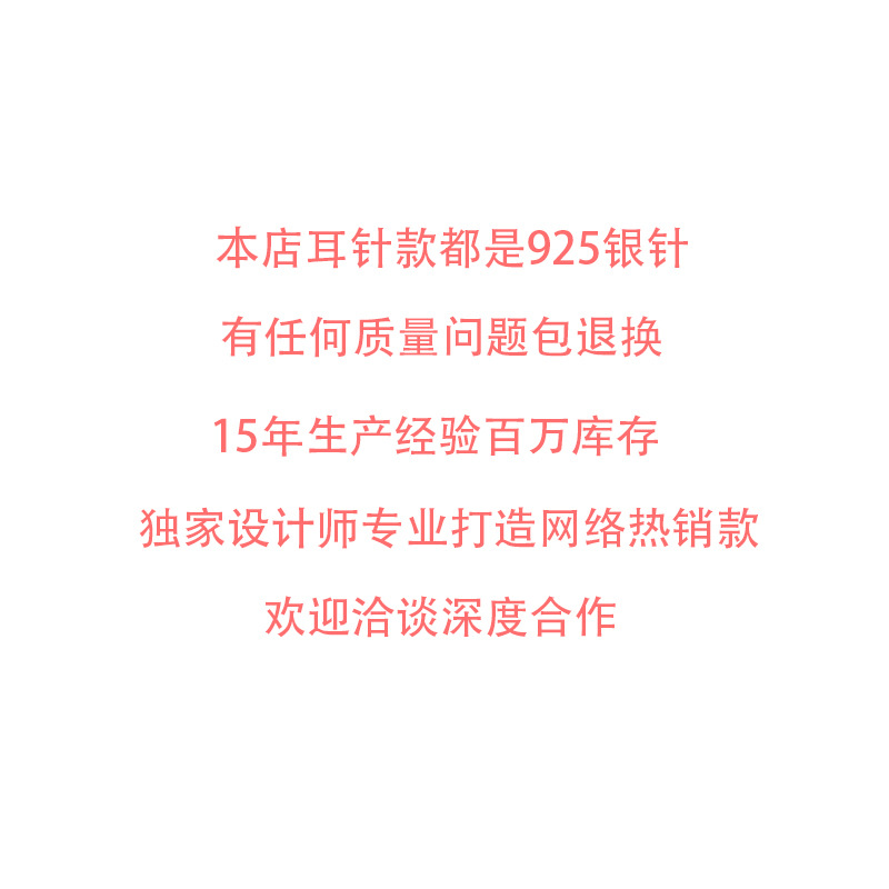 韩版长款流苏珍珠耳环S925银针百搭气质东大门耳饰品网红爆款耳坠