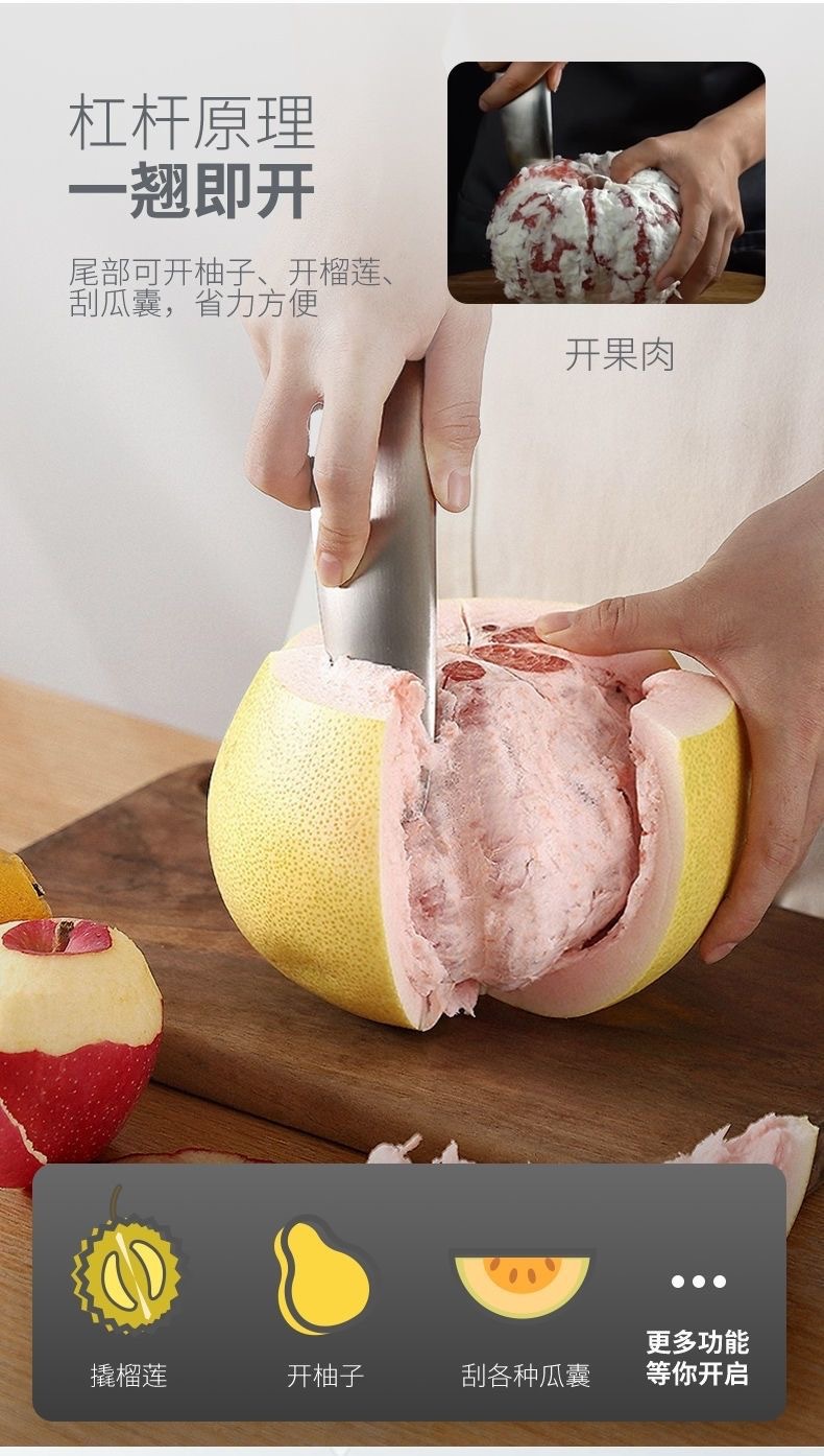 Stainless steel fruit and vegetable peeler