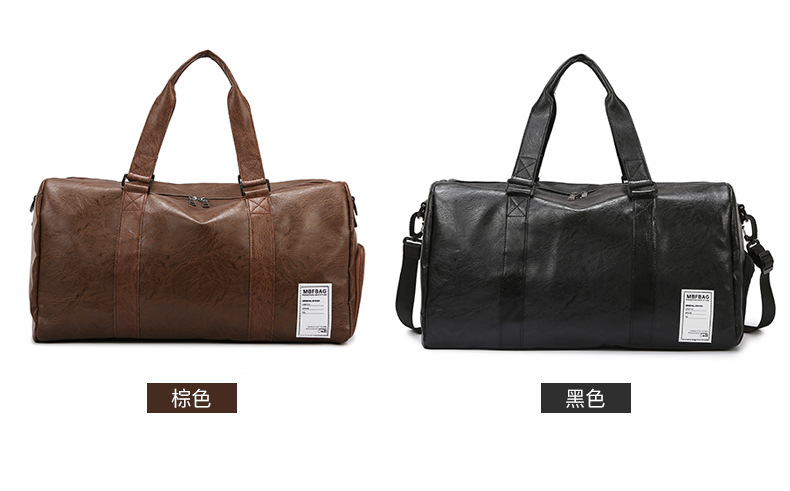 Portable travel bag, soft PU leather, multifunctional