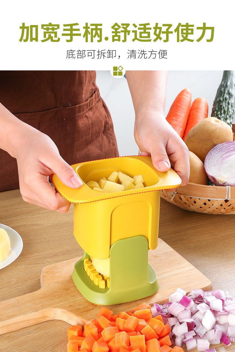 Press-type vegetable chopper multifunctional kitchen cutter