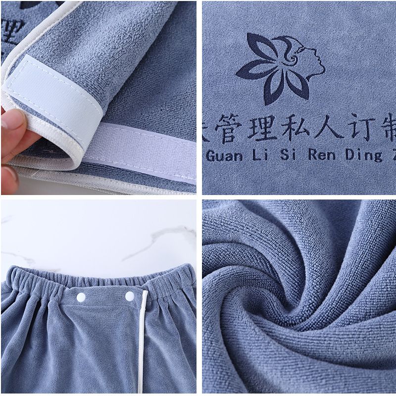 美容院毛巾专用皮肤管理包头三件套浴裙铺床浴巾柔软吸水刻字logo