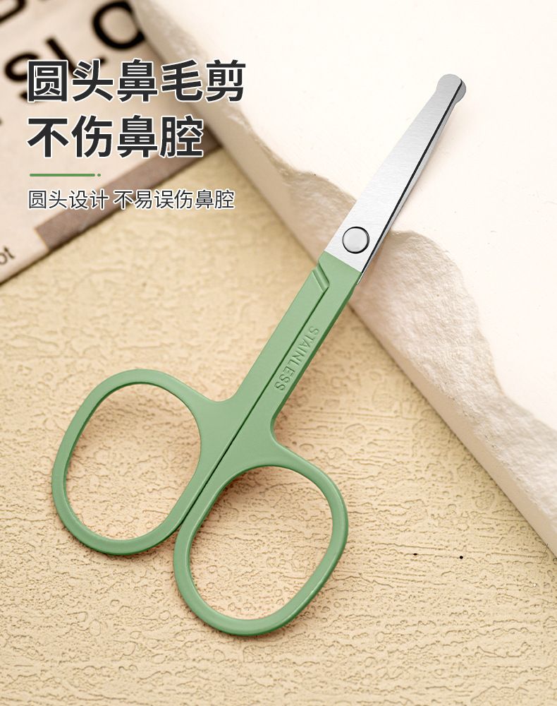海菲诺指甲刀套装剪刀挖耳勺套装家用防飞溅指甲钳男修甲全套便携