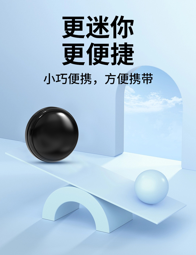 Smart tracker, anti-loss device, Android iOS compatible