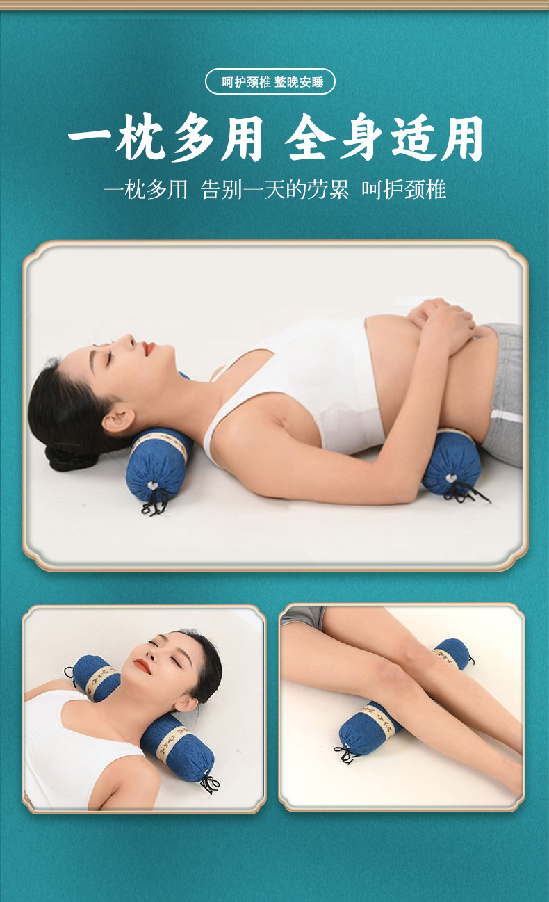 Cervical pillow, buckwheat hull, heated sleep support