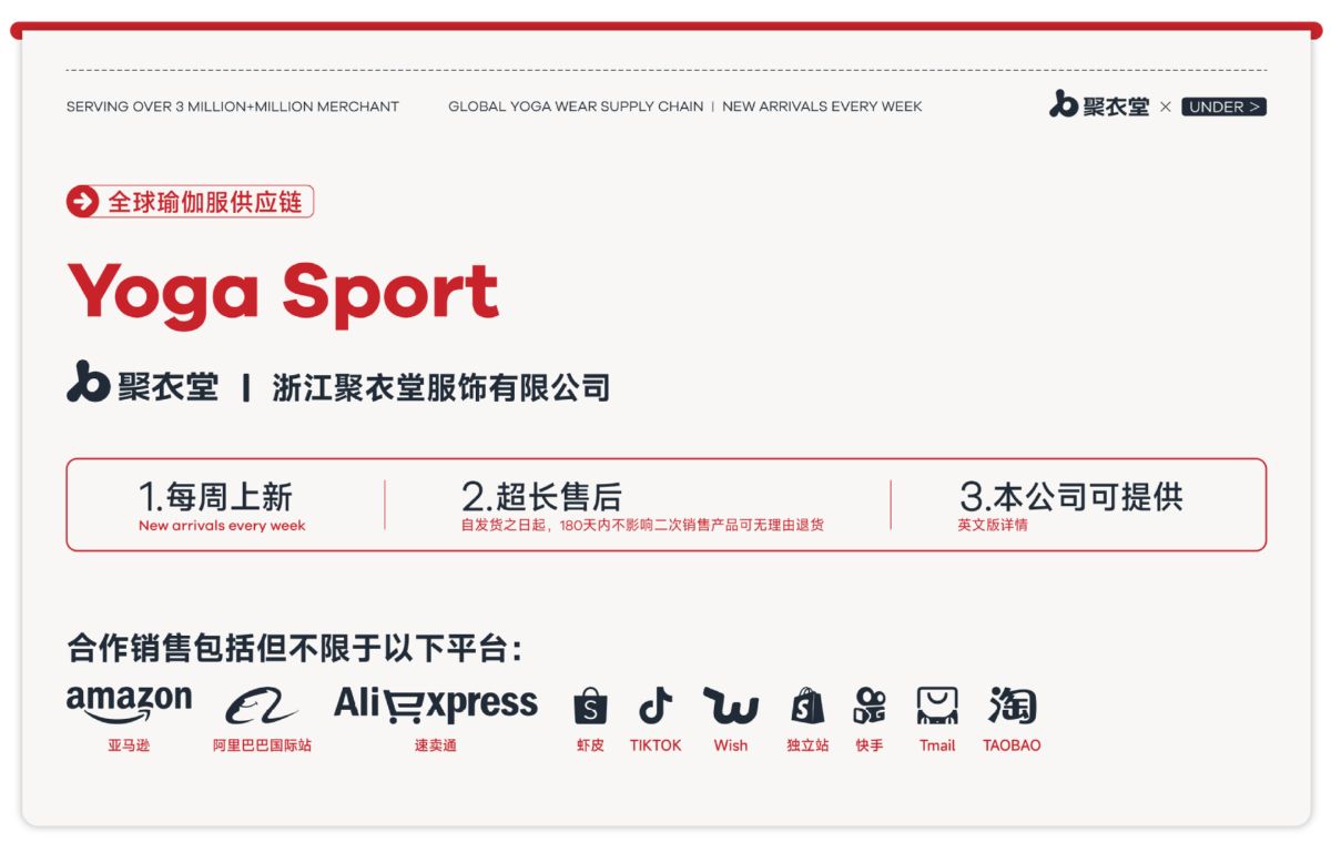 新款修身瑜伽上衣女健身长袖高弹T恤网纱透气跑步运动瑜伽服
