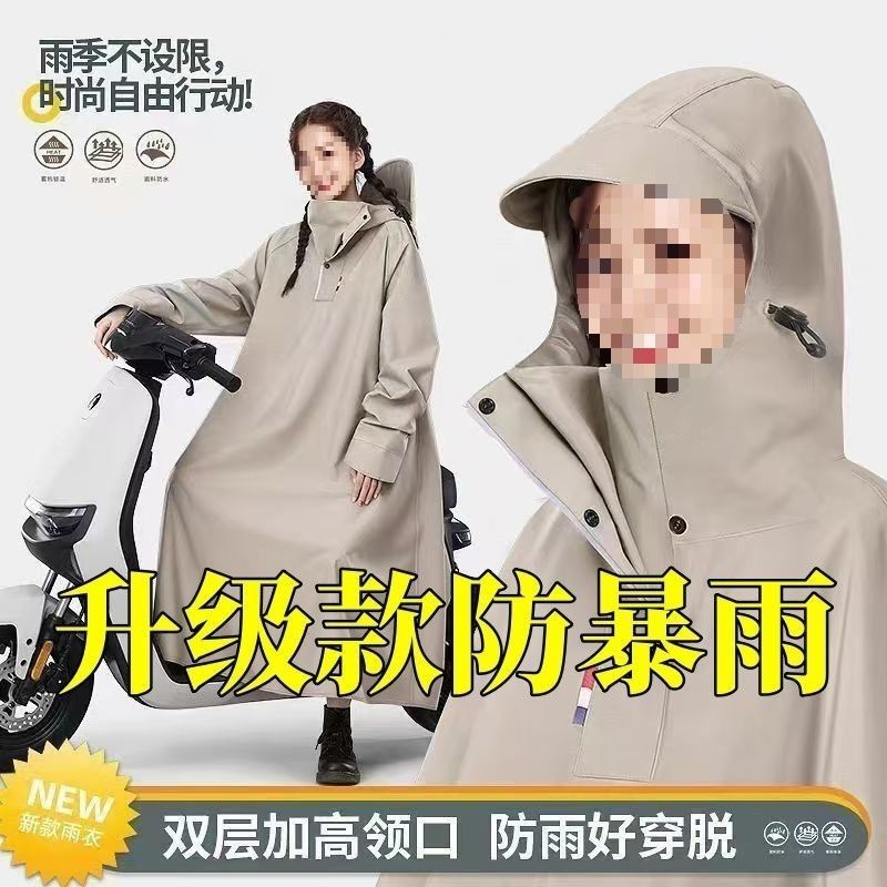 Long raincoat with sleeves for men and women, motorcycle and bicycle