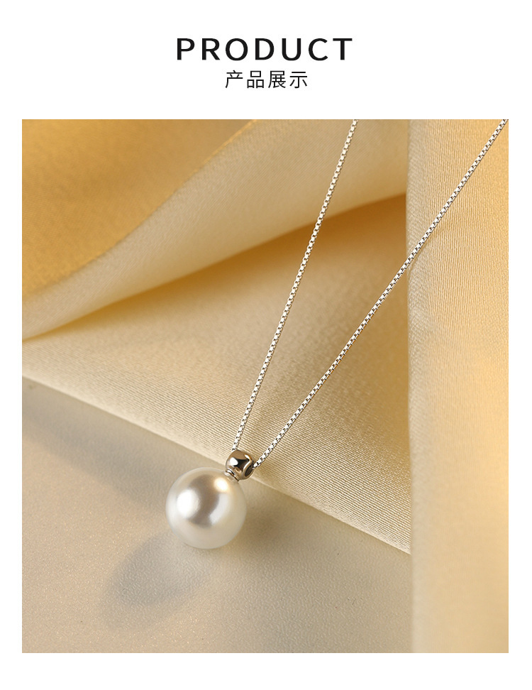 S925 Silber Perlenkette, elegant, Schlüsselbeinlänge