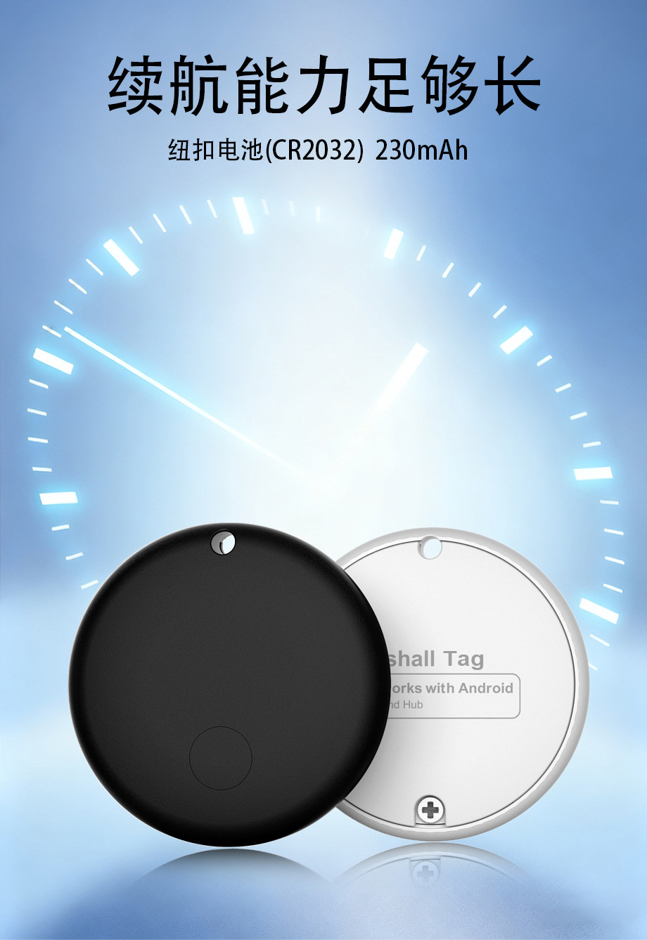 跨境Android专用汽车宠物追踪器Google谷歌安卓版定位器防丢器gps