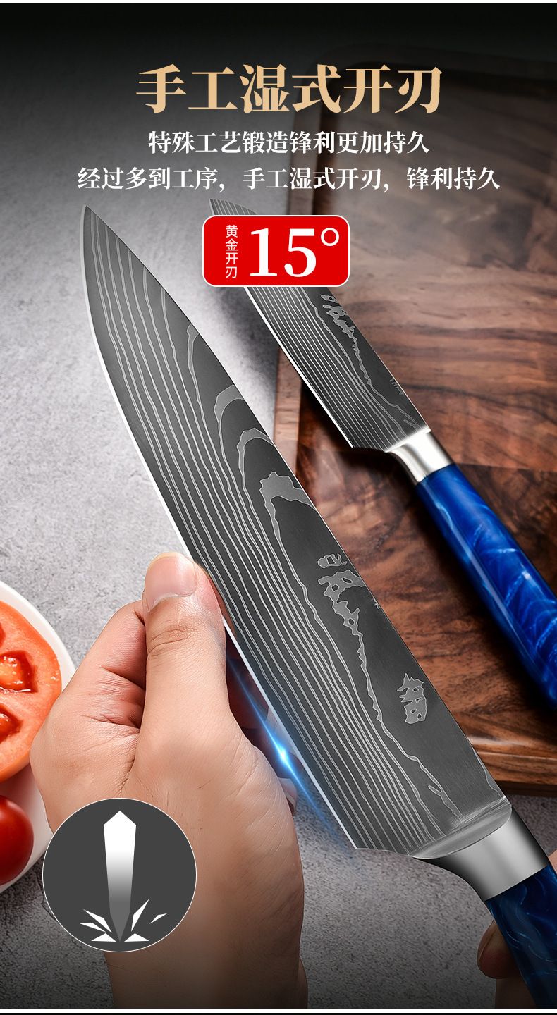 Damaszener-Muster Messerset, 7-Zoll Santoku, Entbeiningmesser
