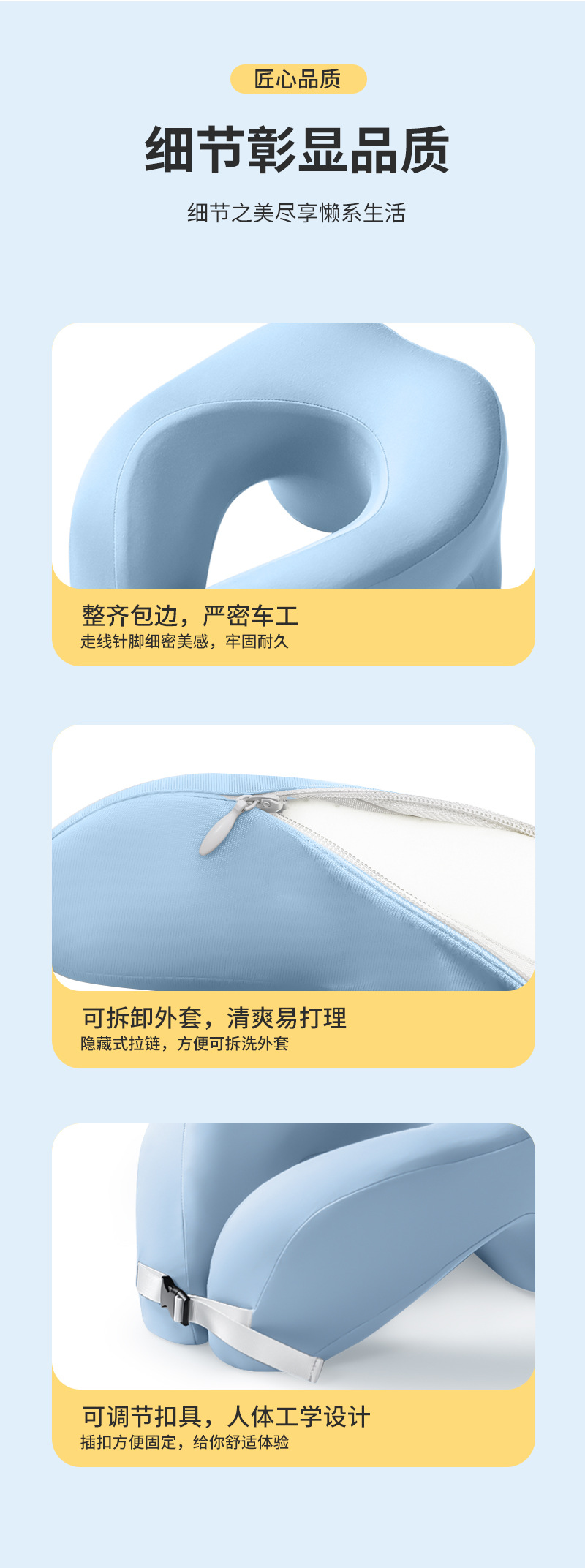 U型枕午睡枕办公室抱睡趴睡枕学校记忆棉学生脖枕仰睡U形枕头抱枕