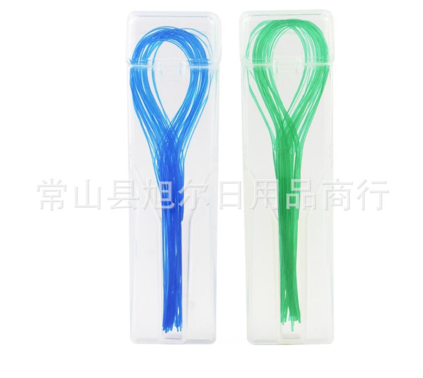 35支盒装牙线针玩具穿引线穿引线牙套钢牙牵引线3件套装