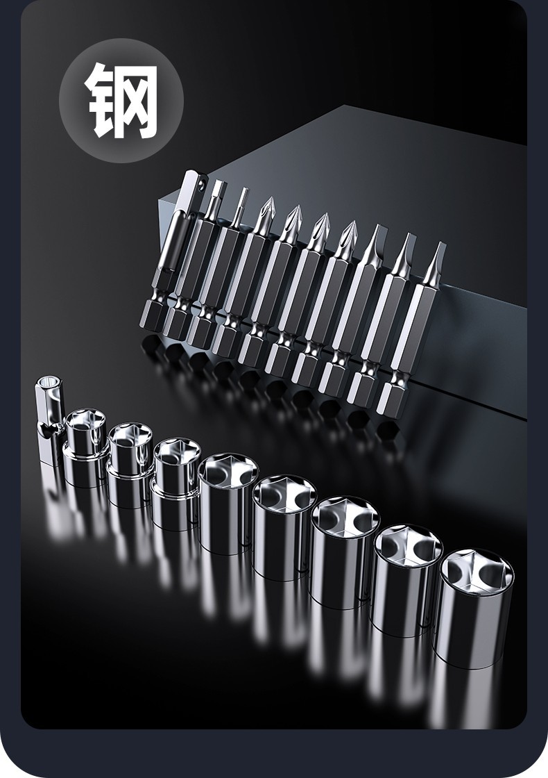 Elektrikli matkap alet seti, ev ve elektrik işlerine uygun