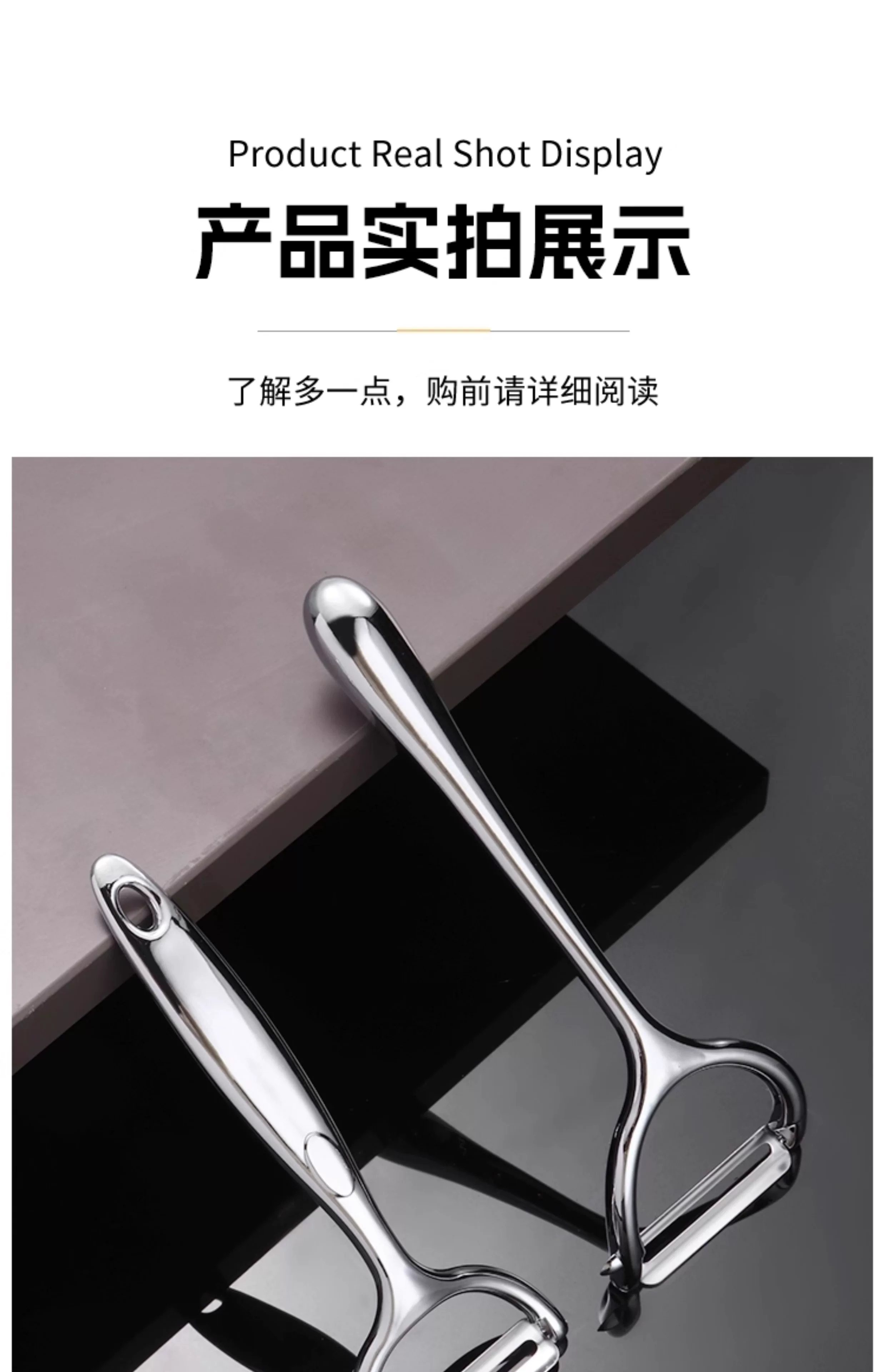 Stainless steel multi-functional peeler knife for potatoes and fruits