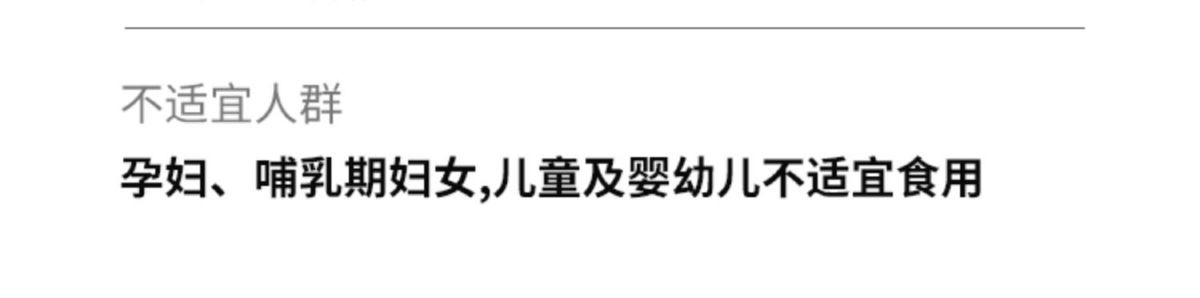 马泰时刻锌镁肌酸粉135g纯一水肌酸粉男女健身增加力量耐力正品