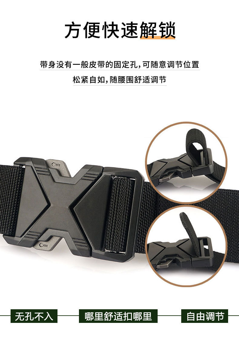 Automatic buckle belt, woven PP, tactical design