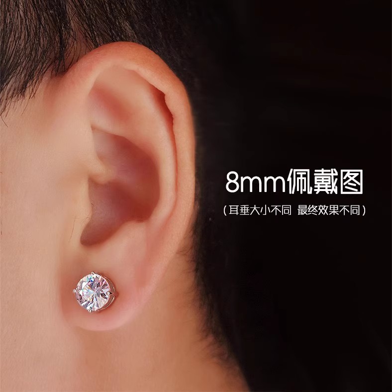 Magnetischer Ohrclip ohne Piercing, Unisex, Weiß