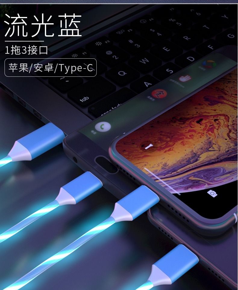 120w Apple Huawei vivo için uygun üçü bir arada hızlı şarj veri kablosu Android flaş şarjlı cep telefonu bir-üç şarj cihazı