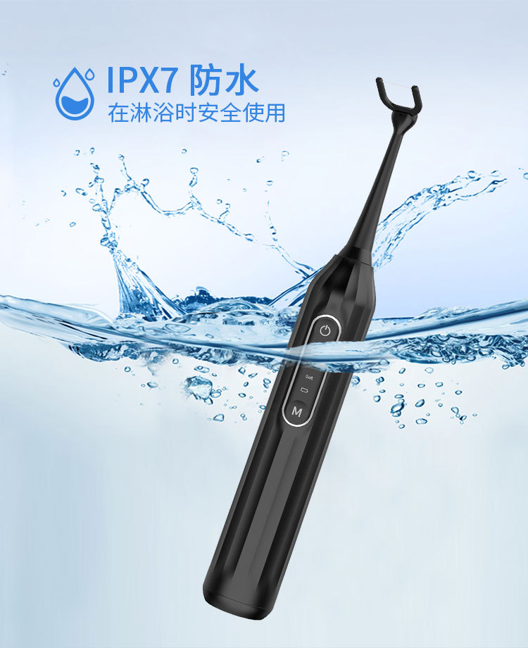 Taşınabilir elektrikli diş ipi IPX7 su geçirmez ağız temizleyici