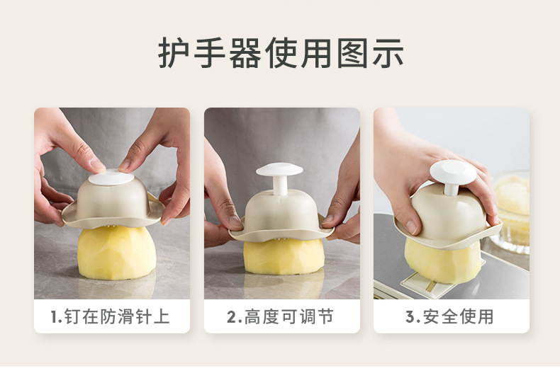 Multifunctional vegetable grater, safe, stainless steel